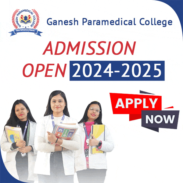 Triglycerides Meaning In Hindi Triglycerides Meaning In Hindi